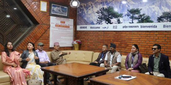 साउदी उडे राप्रपा अध्यक्ष लिङ्देन